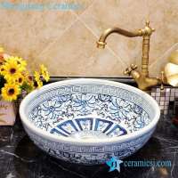 ZY-0051 Fancy blue and white flower pattern round ceramic portable wash basin